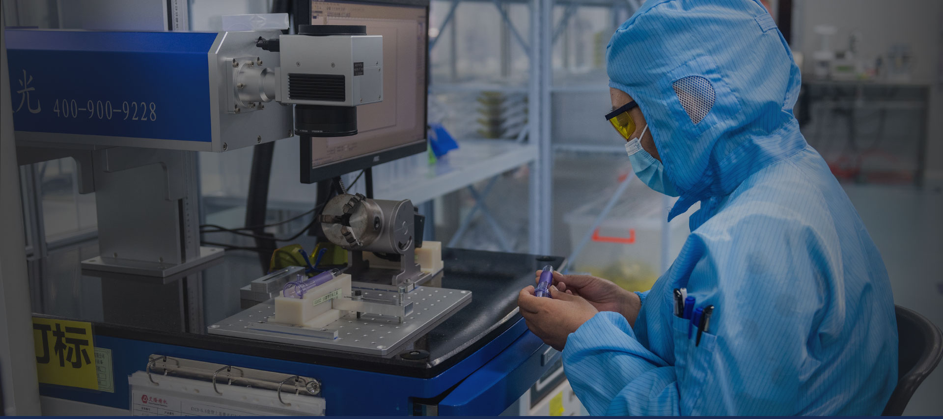 精密注塑加工廠，精密機械零部件方案提供商